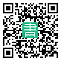 手機閱讀請點擊或掃描二維碼