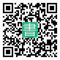 手機閱讀請點擊或掃描二維碼