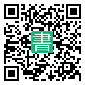 手機閱讀請點擊或掃描二維碼