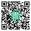 手機閱讀請點擊或掃描二維碼