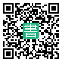 手機閱讀請點擊或掃描二維碼