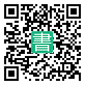 手機閱讀請點擊或掃描二維碼