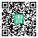 手機閱讀請點擊或掃描二維碼