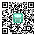 手機閱讀請點擊或掃描二維碼