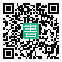 手機閱讀請點擊或掃描二維碼