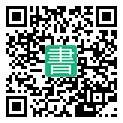 手機閱讀請點擊或掃描二維碼
