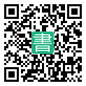 手機閱讀請點擊或掃描二維碼