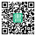 手機閱讀請點擊或掃描二維碼