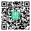 手機閱讀請點擊或掃描二維碼