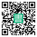 手機閱讀請點擊或掃描二維碼