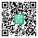 手機閱讀請點擊或掃描二維碼