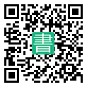 手機閱讀請點擊或掃描二維碼