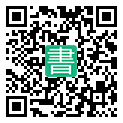 手機閱讀請點擊或掃描二維碼