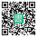 手機閱讀請點擊或掃描二維碼