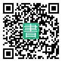手機閱讀請點擊或掃描二維碼