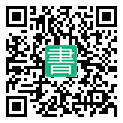 手機閱讀請點擊或掃描二維碼