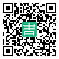手機閱讀請點擊或掃描二維碼