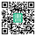 手機閱讀請點擊或掃描二維碼