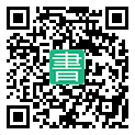 手機閱讀請點擊或掃描二維碼