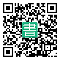 手機閱讀請點擊或掃描二維碼