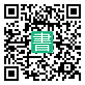 手機閱讀請點擊或掃描二維碼