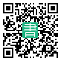 手機閱讀請點擊或掃描二維碼