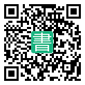 手機閱讀請點擊或掃描二維碼