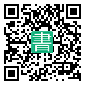 手機閱讀請點擊或掃描二維碼