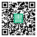 手機閱讀請點擊或掃描二維碼
