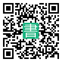 手機閱讀請點擊或掃描二維碼