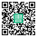 手機閱讀請點擊或掃描二維碼