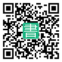 手機閱讀請點擊或掃描二維碼