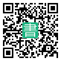手機閱讀請點擊或掃描二維碼