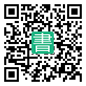 手機閱讀請點擊或掃描二維碼