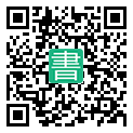 手機閱讀請點擊或掃描二維碼