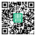 手機閱讀請點擊或掃描二維碼