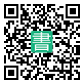 手機閱讀請點擊或掃描二維碼