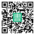 手機閱讀請點擊或掃描二維碼