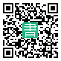 手機閱讀請點擊或掃描二維碼