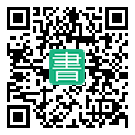 手機閱讀請點擊或掃描二維碼