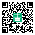 手機閱讀請點擊或掃描二維碼