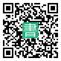 手機閱讀請點擊或掃描二維碼