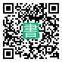 手機閱讀請點擊或掃描二維碼