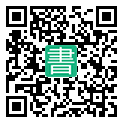 手機閱讀請點擊或掃描二維碼
