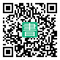 手機閱讀請點擊或掃描二維碼