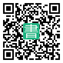 手機閱讀請點擊或掃描二維碼