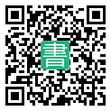 手機閱讀請點擊或掃描二維碼