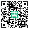 手機閱讀請點擊或掃描二維碼