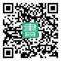 手機閱讀請點擊或掃描二維碼