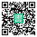 手機閱讀請點擊或掃描二維碼